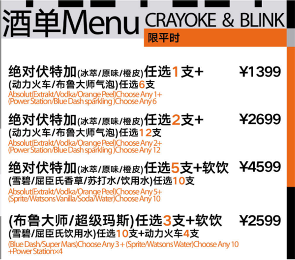 QQ浏览器截图20241206114011.png