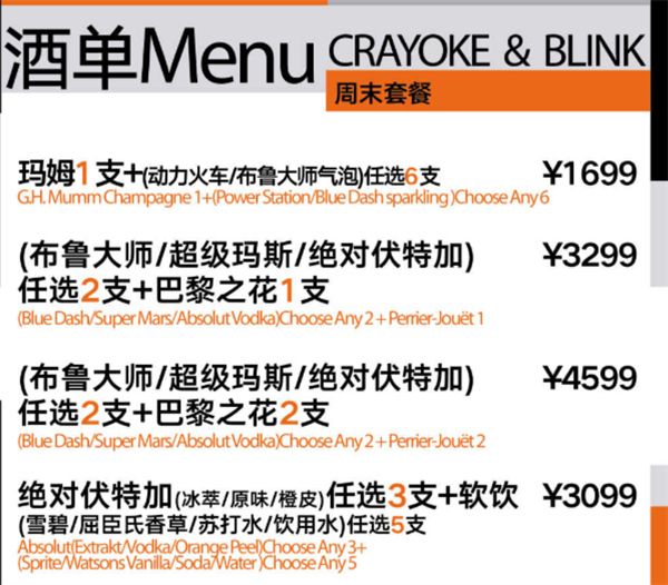 QQ浏览器截图20241206114032.png