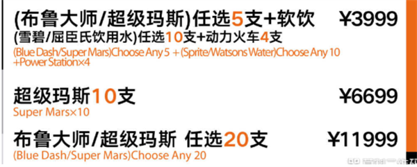 QQ浏览器截图20241206114041.png
