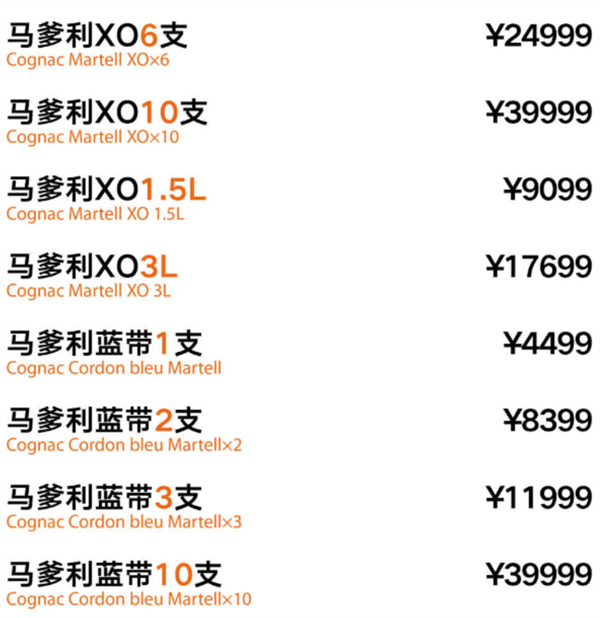 QQ浏览器截图20241206114114.png