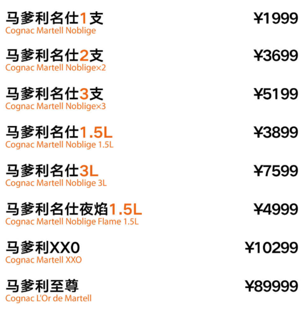 QQ浏览器截图20241206114126.png