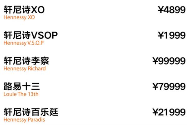 QQ浏览器截图20241206114137.png