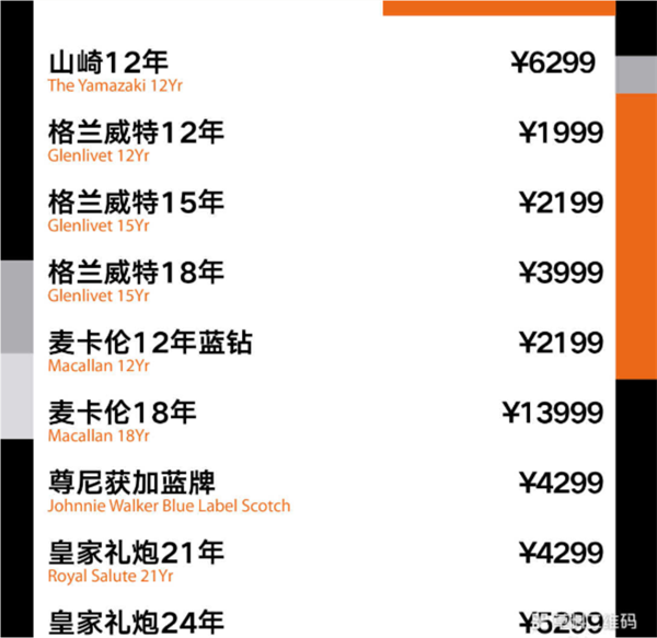 QQ浏览器截图20241206114149.png