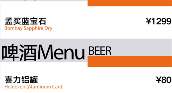 QQ浏览器截图20241206114157.png