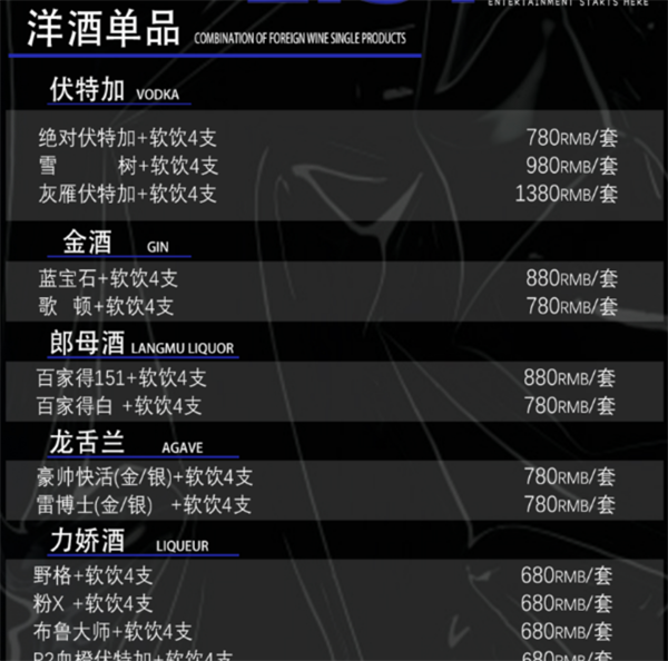 QQ浏览器截图20241206114939.png