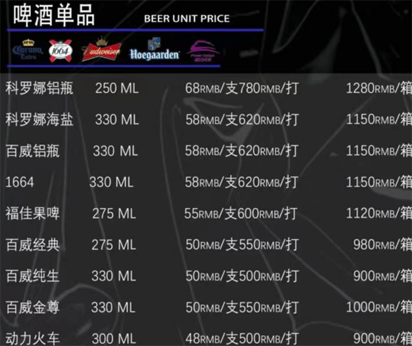 QQ浏览器截图20241206114951.png