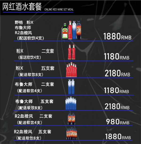 QQ浏览器截图20241206115007.png