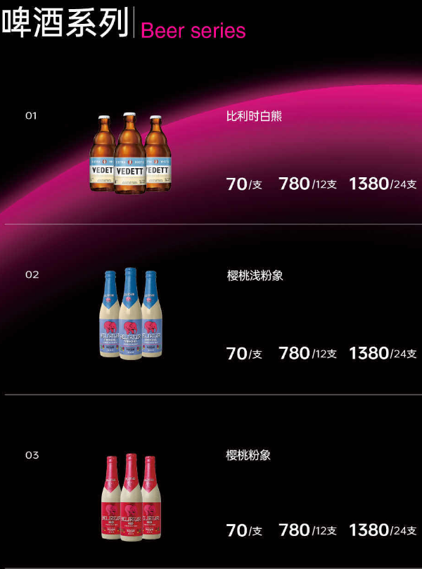 微信图片_20241008132548.png