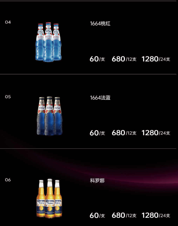 微信图片_20241008132602.png