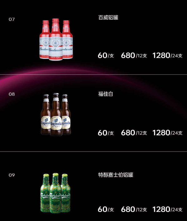 微信图片_20241008132613.png