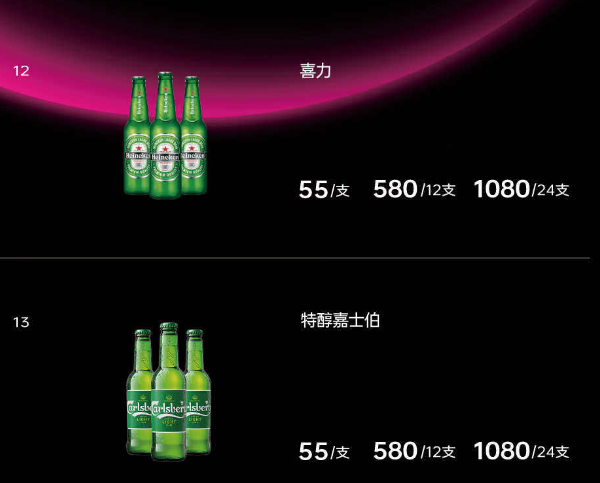 微信图片_20241008132630.png