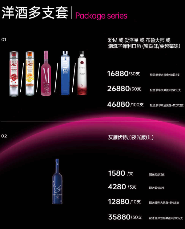 微信图片_20241008132717.png