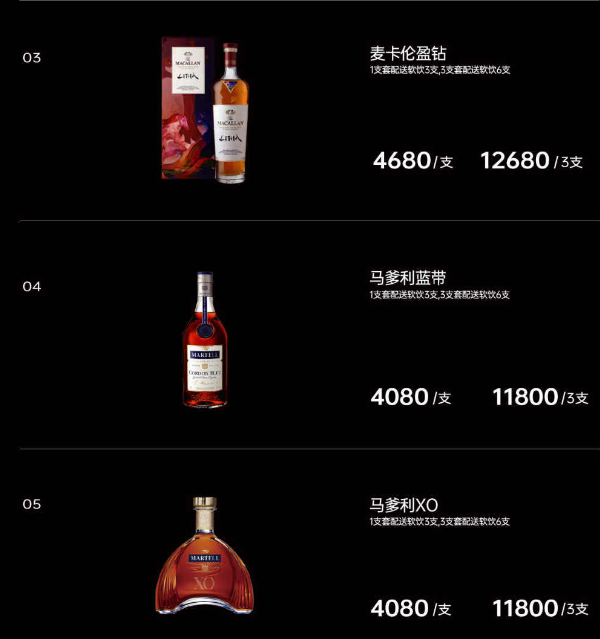 微信图片_20241008132726.png