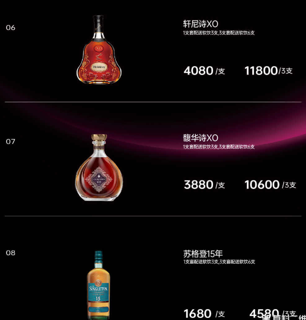 微信图片_20241008132735.png