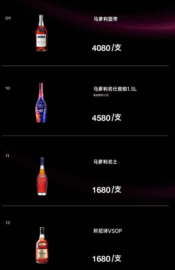 微信图片_20241008132858.png