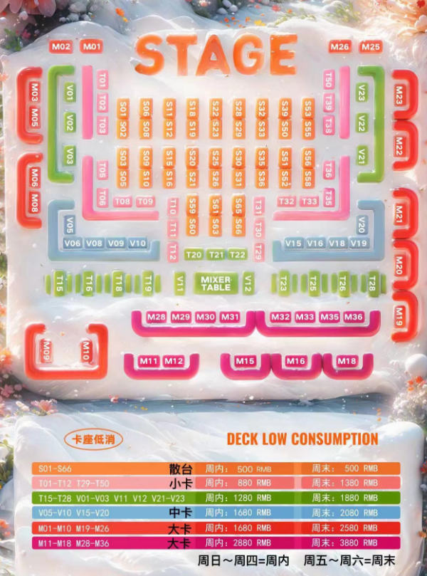 微信图片_20241008132945.png