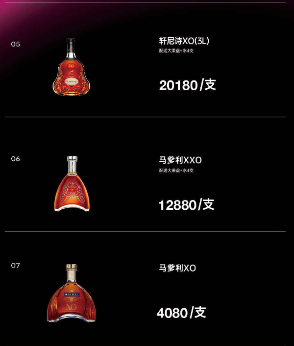 微信图片_20241008132838.png