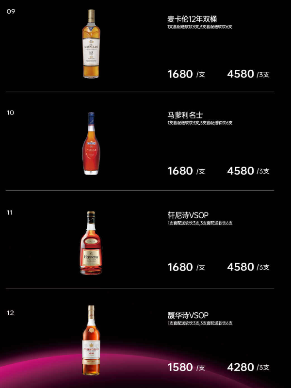 微信图片_20241008132748.png