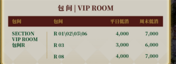 QQ浏览器截图20241206115716.png