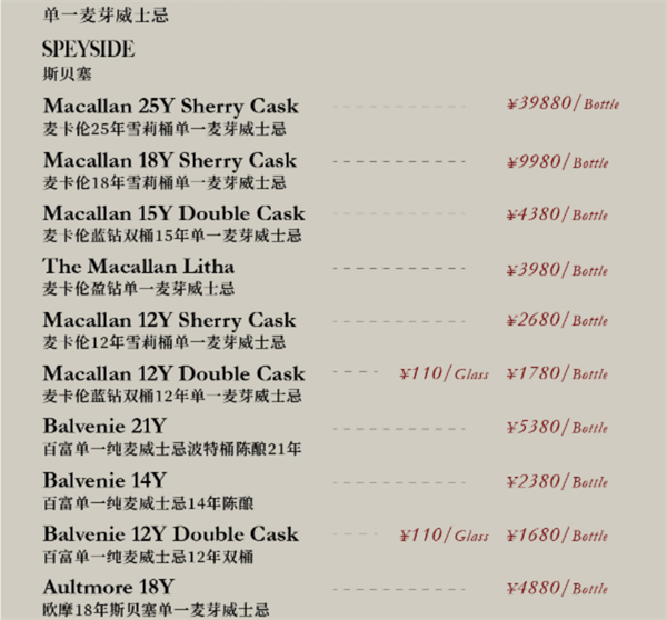 QQ浏览器截图20241206115749.png
