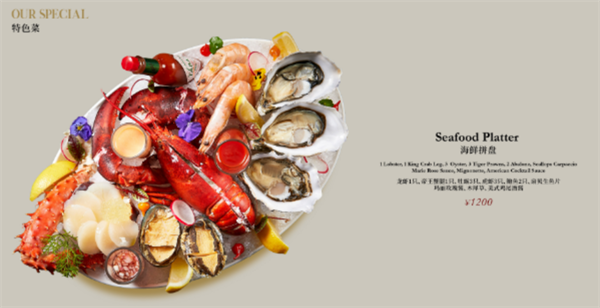 QQ浏览器截图20241206115803.png