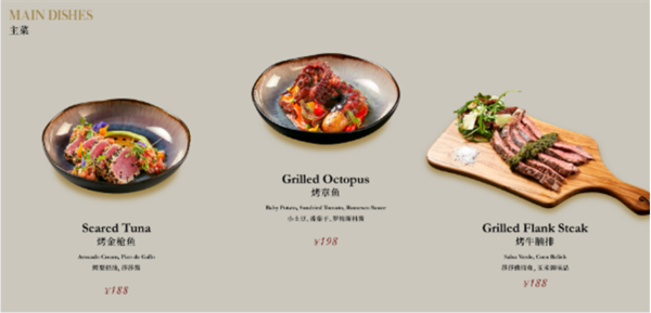 QQ浏览器截图20241206115826.png