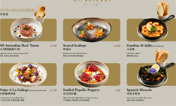 QQ浏览器截图20241206115833.png