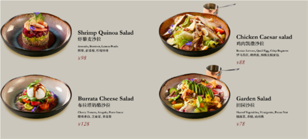 QQ浏览器截图20241206115904.png