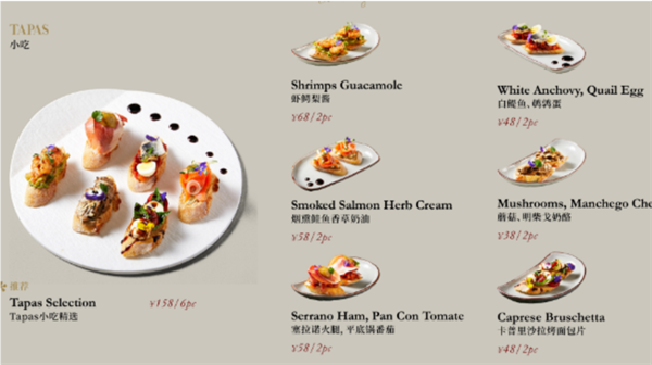 QQ浏览器截图20241206115911.png