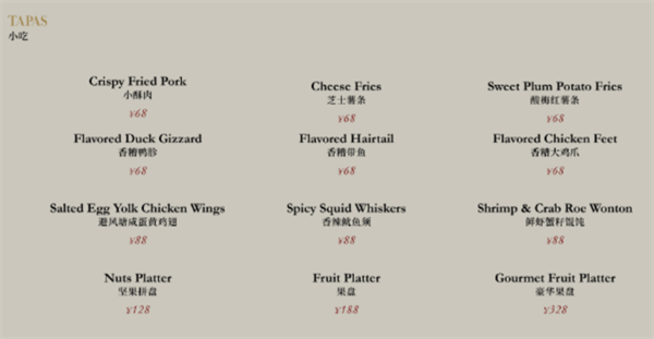 QQ浏览器截图20241206115926.png