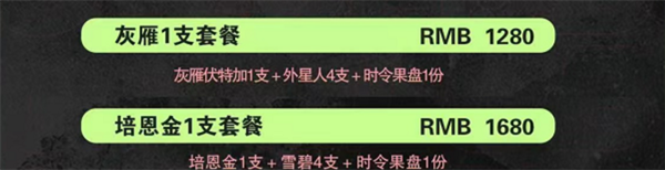 QQ浏览器截图20241206121118.png