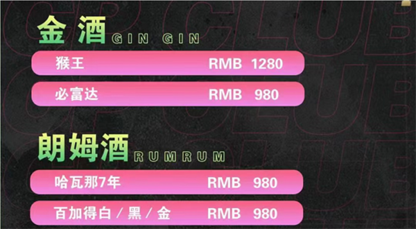 QQ浏览器截图20241206121158.png