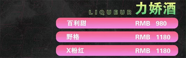QQ浏览器截图20241206121206.png