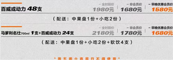 QQ浏览器截图20241206162244.png