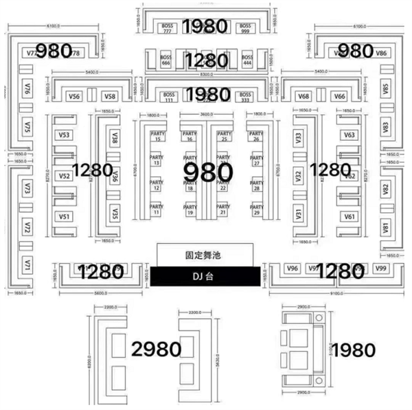 QQ浏览器截图20241206162309.png