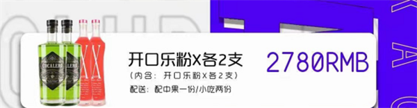 QQ浏览器截图20241206162333.png