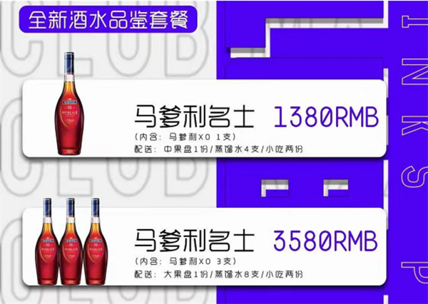 QQ浏览器截图20241206162422.png