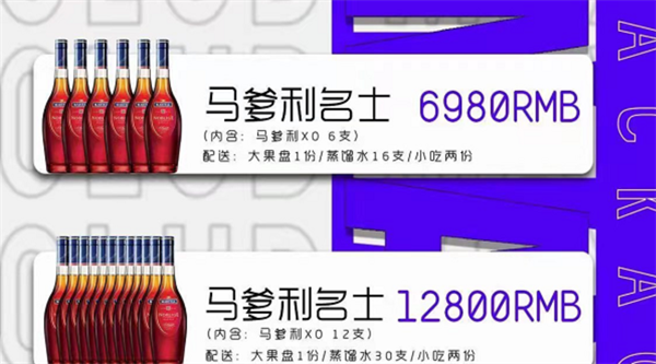 QQ浏览器截图20241206162431.png
