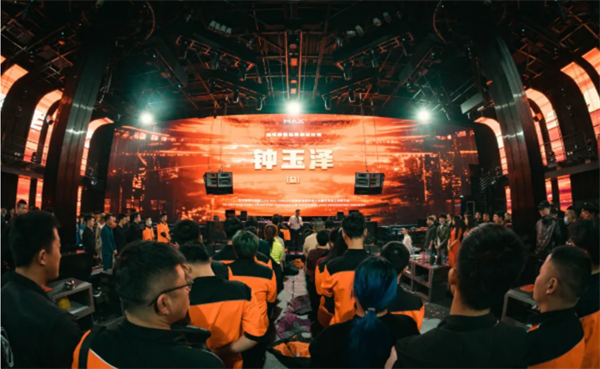 QQ浏览器截图20241206162153.png