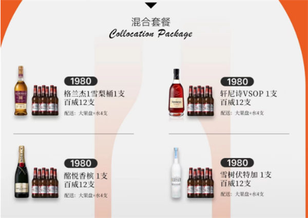 QQ浏览器截图20241206162801.png