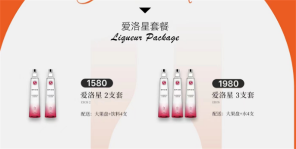 QQ浏览器截图20241206162809.png
