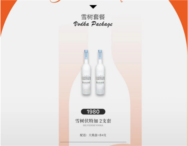 QQ浏览器截图20241206162829.png