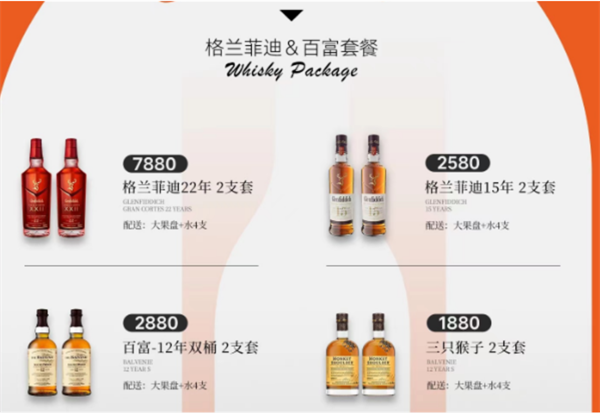 QQ浏览器截图20241206162837.png