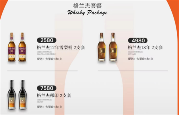 QQ浏览器截图20241206162844.png