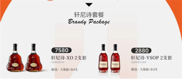 QQ浏览器截图20241206162852.png