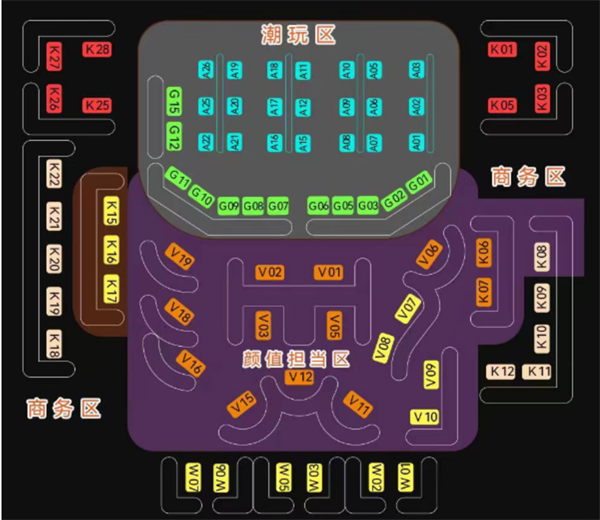 QQ浏览器截图20241206162921.png