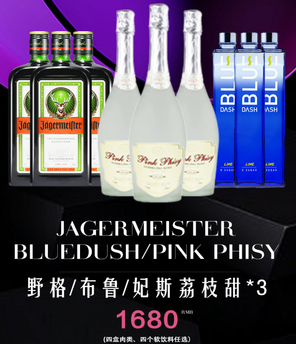 微信图片_20241011131057.png