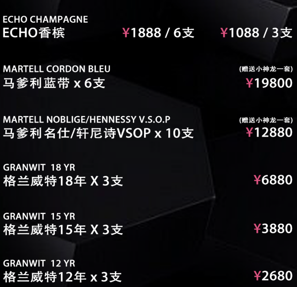 微信图片_20241011131148.png
