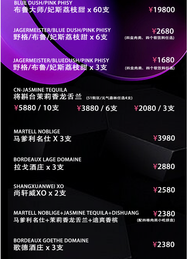 微信图片_20241011131208.png