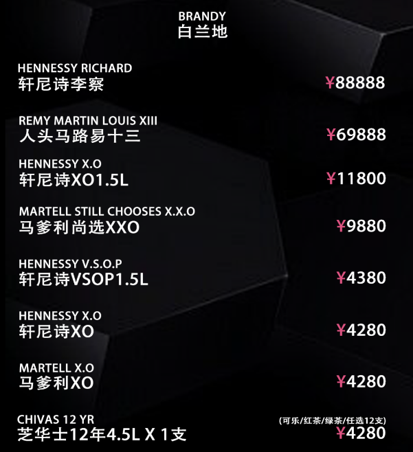 微信图片_20241011131227.png